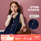 ASK JUNIOR女童連衣裙2025秋季新品兒童無(wú)袖百搭開(kāi)衫柔軟背心牛仔裙童裝裙子 藍色 160
