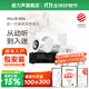 威力聲（Villis） GX6吸頂音響家庭影院5.1家用客廳背景音樂系統(tǒng)天花吊頂投影儀音箱嵌入式吸頂喇叭藍(lán)牙功放套裝 GX6音箱*5+P8F低音炮+安橋3100-5.1