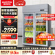 澳柯瑪（AUCMA）保鮮柜展示柜冷藏雙開(kāi)門(mén)立式冰柜商用大容量水果蔬菜飲料超市飯店大容量冰箱陳列柜商用冰箱 910升雙門(mén)冷藏銅管 VC-910AJ