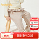 巴拉巴拉【商場(chǎng)同款】童裝女童褲子寶寶長(cháng)褲2025新款春裝甜美時(shí)髦 貝殼卡50215 90