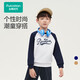 全棉時代兒童衛(wèi)衣童裝24秋新品針織衛(wèi)衣時尚拼色 寶藍(lán) 120 