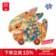 TOI拼圖玩具7-10歲國潮拼圖國風(fēng)藝術(shù)拼圖男孩女孩生日禮物送人 兔子燈（100片/推薦4-5歲）