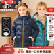 哈吉斯（HAZZYS）品牌童裝男女童羽絨服冬新品高拉鏈簡約保暖連帽輕薄羽絨服 藏藍(lán) 165