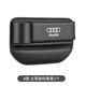 工馬適用奧迪A6車(chē)內裝飾用品大全q5q3/A4L汽車(chē)座椅夾縫收納盒縫隙儲物 帶水杯儲物盒一個(gè)黑色主駕駛