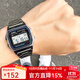 卡西歐（CASIO）手表復古小方塊 時(shí)尚休閑小方表防水運動(dòng)學(xué)生表 初高中生 A158WA-1D