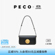 PECO易拉罐法棍包豆腐小方包單肩真皮斜挎腋下高級質(zhì)感女包生日禮物 baby經(jīng)典黑藍內里頭層手搓紋牛皮