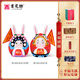 吉兔坊北京紀(jì)念品兔爺客廳擺件室內(nèi)軟裝國風(fēng)擺件送老板老師特色伴手禮物 大吉祥2號-雙福團(tuán)圓-對裝
