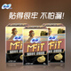 蘇菲口袋魔法S衛(wèi)生巾極薄日用250mm可伸縮棉柔超薄瑜伽姨媽巾 棉柔 250mm 30片 蘇菲