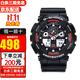 卡西歐（CASIO）手表男 g-shock自動背光迷彩風(fēng)大表盤雙顯防水防震運(yùn)動男表石英表 紅牌GA-100-1A4