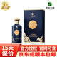 習(xí)酒貴州習(xí)酒江山多嬌53度醬香型純糧食500ml 53%vol 500mL 1瓶