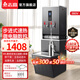 志高（CHIGO）商用凈水器電熱開(kāi)水機全自動(dòng)進(jìn)水不銹鋼燒水器開(kāi)水爐熱水桶學(xué)校工廠(chǎng)工地飯店飲水機 步進(jìn)式保溫款+底座｜80L/H-內置過(guò)濾｜380V