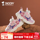 SNOOPY史努比童鞋兒童運動(dòng)鞋春秋新款男女童旋轉扣休閑戶(hù)外寶寶跑步鞋子 粉/米 34 碼適合腳長(cháng)20.5-21.0cm
