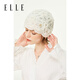 ELLE毛線(xiàn)帽女花朵冬季帽子女士蕾絲針織帽時(shí)尚百搭保暖時(shí)裝帽 米杏色