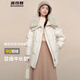 波司登（BOSIDENG）【斷碼清倉】羽絨服女款短款大毛領(lǐng)新國標90絨商場(chǎng)同款修身厚外套 流沙米7B01 M 165/88A