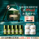 海藍(lán)之謎（LA MER）濃縮修護(hù)眼霜15ml緊致護(hù)膚品套裝化妝品禮盒生日禮物送女友