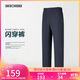 斯凱奇（Skechers）閃穿褲男長褲秋時(shí)尚速干直筒九分褲休閑褲P225M239