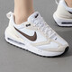 耐克（Nike）官方女鞋 AIR MAX 春新款加絨保暖氣墊運(yùn)動(dòng)鞋耐磨休閑跑步鞋 DC4068-102-米白棕色 37.5