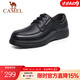 駱駝（CAMEL）商務(wù)休閑皮鞋男新款英倫商務(wù)軟皮軟底透氣休閑皮鞋男 A132211810  黑色 39