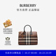 博柏利（BURBERRY）【禮物】女包 中號格紋保齡球包 手提包