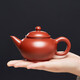 尊壺 宜興紫砂壺手工茶具泡茶壺禮品禮盒裝 水平壺 大紅袍 200cc