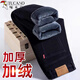 啄木鳥(niǎo)（TUCANO）加絨加厚牛仔褲女2026冬季新款高腰直筒梨型顯瘦八分小個(gè)子煙管褲 黑色9分【厚絨】 現貨 30 碼 121-130 斤穿