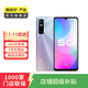vivo Y73s 安卓手機  二手vivo手機 二手安卓 二手手機 銀月 8G+256G