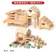 騰吉魯班兒童榫卯積木拼圖益智玩具男孩子木頭房子生日禮物小小建筑師 榫卯積木【50片】款式隨機