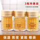 新面孔新面孔金眼霜30g舒緩細(xì)紋熬夜黑眼圈眼部精華補(bǔ)水保濕緊致淡化霜 90g 3瓶【緊致滋潤(rùn)+眼袋+熬夜】