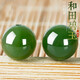 夢(mèng)君宸和田碧玉散珠 玉石珠子多寶手串配珠手鏈穿珠隔珠飾品配件 和田碧玉直徑約10mm/顆