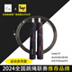 loop pro全國跳繩聯(lián)賽比賽成人學(xué)生訓練專(zhuān)用鋼絲繩雙模計數U1智能 炫彩紅 雙模U1 不包膠裸鋼絲繩-1.5mm  不帶繩帽