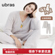 ubras【虞書(shū)欣同款】兔絨絨開(kāi)襟家居服套裝厚款女加絨睡衣冬季女 【長(cháng)袖長(cháng)褲套裝】拿鐵灰色 M