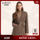 歌莉婭（GOELIA）咖色西裝女外套晚會(huì )冬季收腰小香風(fēng)羊毛呢西服10CL6E1U0 86Y咖啡色 M
