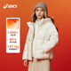 亞瑟士（asics）ASICS/亞瑟士童裝25年冬季中大童寬松短款泡芙羽絨服外套輕薄舒適