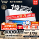 松下（Panasonic）空調25年新品瀅風三代 直流變頻冷暖節(jié)能20倍納諾怡除菌 壁掛式家用空調掛機WIFI智控 原裝壓縮機 1.5匹 一級能效 升級Pro款JM35K410Q