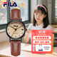 斐樂(lè )（FILA）手表女學(xué)生手表文藝初高中靜音精準走時(shí)考試專(zhuān)用初中生學(xué)霸表6741 FLL38-6741-101