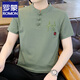 羅蒙（ROMON）國風(fēng)刺繡冰爽立領(lǐng)短袖t恤男士中青年夏季休閑Polo 衫修身半截袖男 綠色 XL 【130-145斤】
