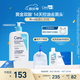 適樂膚（CeraVe）水楊酸潔面啫喱473ml控油去角質(zhì)黑頭氨基酸護膚洗面奶男士女士