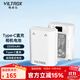 唯卓仕FZ100索尼相機電池適用于a7cII a7m3 a7m4 a7r3 a7s3 a9 a6600 FX30 ZVE1索尼微單相機電池充電器 【容量不虛標】FZ100相機電池