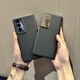 后蓋者 榮耀magic Vs2手機殼中軸鉸鏈全包防摔magic V3保護殼折疊屏V2后殼碳纖維紋超薄新款Vs3高檔外殼 榮耀magic V2 中軸保護碳纖維紋