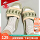 KAPPA卡帕背靠背女鞋外穿拖鞋女2025夏季新款輕便休閑鞋女軟底一字拖女 苜蓿綠/淺黃褐色/榆樹(shù)綠 38
