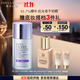 雅詩(shī)蘭黛光電防曬霜30mlSPF50/PA++++抵日曬化妝品禮盒護膚品套裝生日禮物