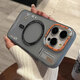 藍妮子 適用蘋(píng)果17/pro手機殼iphone16promax保護套磁吸充電 蘋(píng)果17promax手機殼17air全包防摔蘋(píng)果13/15 【灰色】M1橙色鏡頭框磁吸殼 蘋(píng)果16ProMax