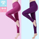 紅豆秋褲女士純棉單件打底褲內穿秋冬季加大保暖褲線(xiàn)褲寬松舒適中老年 紫羅蘭+豆沙紅 M /165(100-120斤)
