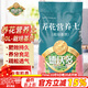 德沃多肥料養花專(zhuān)用營(yíng)養土50L園藝盆栽有機種植花土牡丹梔子花蝴蝶蘭基質(zhì)土