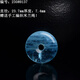 昆潤冰種海藍(lán)寶項(xiàng)鏈 平安扣吊墜 藍(lán)色水晶項(xiàng)鏈鎖骨鏈新年吉祥物蛇年 [收藏級超冰透-小號]23089137