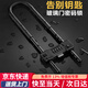 初工玻璃門鎖密碼鎖U型鎖鎖具雙門插鎖玻璃鎖推拉門長鎖商鋪u形鎖