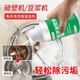 狄力（DiLi）豆?jié){破壁機(jī)清洗劑豆?jié){機(jī)料理機(jī)內(nèi)部清潔劑榨汁機(jī)內(nèi)膽殘留渣除垢劑 500g*1瓶