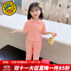 G.DUCKKIDS童裝女童套裝夏季新款洋氣兒童夏裝小童女孩休閑兩件套女寶寶衣服 粉色 100 適合身高90-100cm年齡3-4歲左