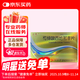 [力哥] 枸櫞酸西地那非片 50mg*11片/盒
