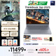 ThinkPad聯(lián)想ThinkBook 16p設(shè)計(jì)師本2025 英特爾酷睿 學(xué)生辦公游戲設(shè)計(jì)AI獨(dú)顯筆記本電腦 U9-275HX 32G 1T 5060 2.5K